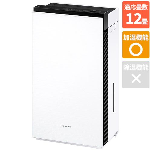 長期5年保証付 パナソニック Panasonic F-MV 2300-WZ マテリアルホワイト ジアイーノ空間除菌脱臭機 空清12|加湿12畳