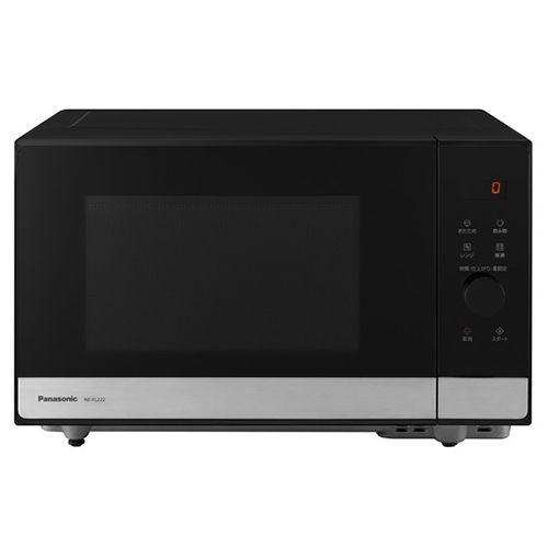 パナソニック Panasonic NE-FL 222-K メタルブラック 単機能レンジ 22 L