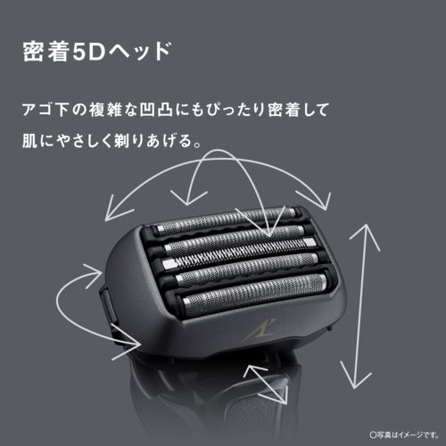 パナソニック(Panasonic) ES-LVFX-K ブラック メンズシェーバー ラム 
