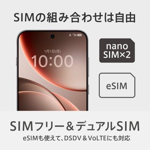 OPPO Find X9 512GB チタニウムグレー SIMフリー - メルカリ