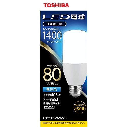 TOSHIBA LED電球 1000lm E26 昼白色 3個セット TOSHIBA LED電球 1000lm E26 昼白色 3個セット 東芝(TOSHIBA