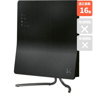 カルテック(KALTECH) KL-W01Y-K 光触媒除菌・脱臭機 ターンド・ケイ 黒