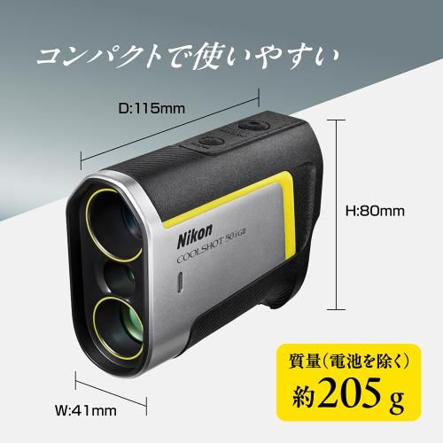 ニコン Nikon 50 i GII レーザー距離計 ゴルフ用 振動とサインで測定をお知らせ