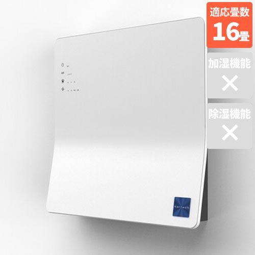 カルテック KALTECH KL-WC 01 壁掛け空気清浄機 空間除菌脱臭機コルゲート活性炭光触媒フィルター 空清16畳