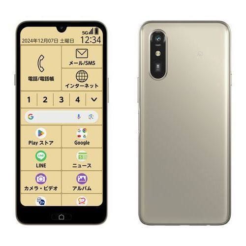 FCNT エフシーエヌティー らくらくスマートフォン Lite MR 01 6.1型 4 GB|64 GB ゴールド SIMフリー