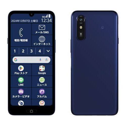 FCNT エフシーエヌティー らくらくスマートフォン Lite MR 01 6.1型 4 GB|64 GB テ゛ィーフ゜フ゛ルー SIMフリー モバイルバッテリー スマホケース