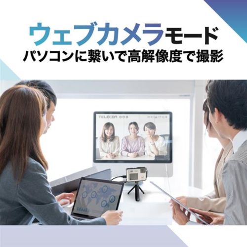 K防水コンパクトデジタルカメラ1300万画素防水 防塵