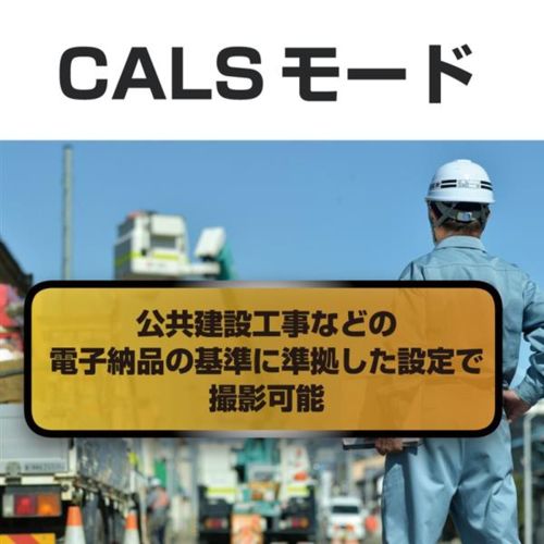  TAKA WORLD TT-WD 1300 シルバー Bluemake 4 K防水コンパクトデジタルカメラ1300万画素防水 防塵 耐衝撃 コンパクトデジタルカメラ デジタルカメラ