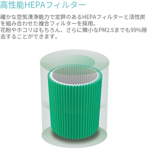 キララ KAHP-013 ブラック Kirala Air Picco オゾン除菌ポータブル空気