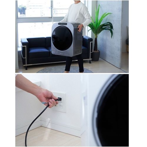 長期5年保証付】エスティロ(ESTILO) ILD-321UWB-JP ホワイト