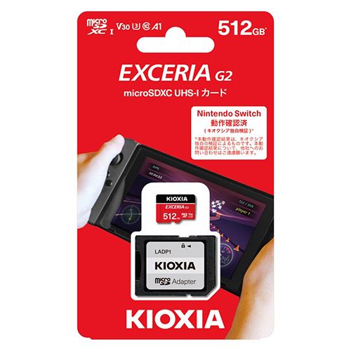 キオクシア KIOXIA KMU-B 512 GR レッド EXCERIA G 2 microSDHC|microSDXC UHS-I メモリカード