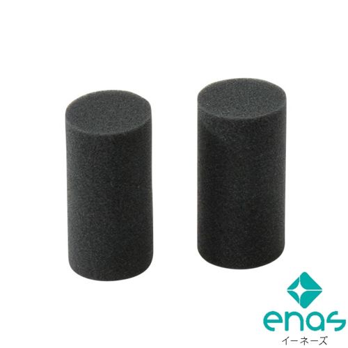 enas(イーネーズ) 超音波ふとんクリーナーECDR1701専用 交換用フィルタ