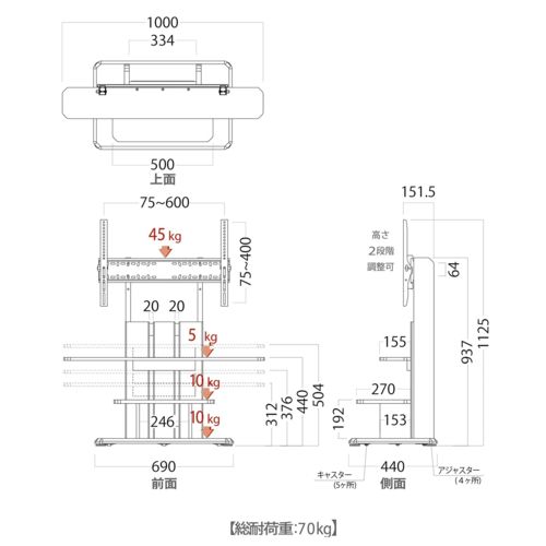 朝日木材加工 WS-C 690-DB ダークブラウン木目-黒木目 壁寄せ|自立式テレビスタンド Style