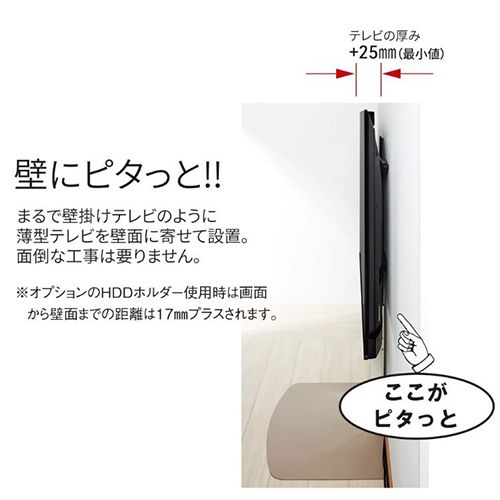 ナチュラル木目-ホワイト