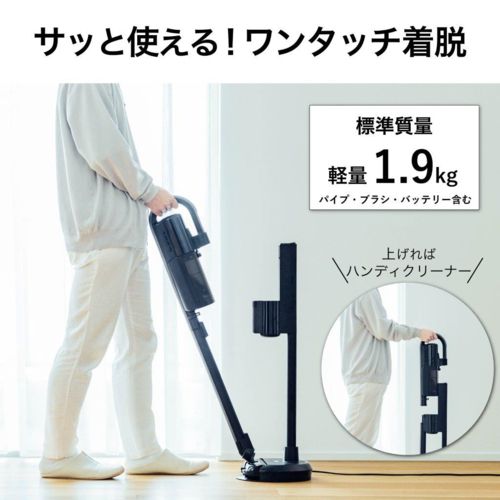 三菱(MITSUBISHI) HC-JK2E-B マットチタンブラック iNSTICK ZUBAQ 紙