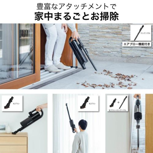 三菱(MITSUBISHI) HC-JK2E-B マットチタンブラック iNSTICK ZUBAQ 紙