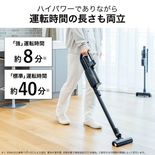 三菱(MITSUBISHI) HC-JK2E-B マットチタンブラック iNSTICK ZUBAQ 紙