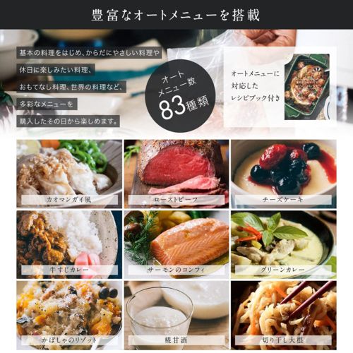  長期5年保証付 シロカ siroca SP 2 DP 251 H グレー おうちシェフPRO 電気圧力鍋 4 L レシピ本付 圧力鍋 鍋 グリル