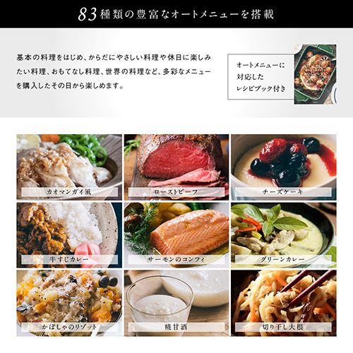  シロカ siroca SP 2 DM 251 T 電気圧力鍋 おうちシェフ PRO 圧力鍋 鍋 グリル