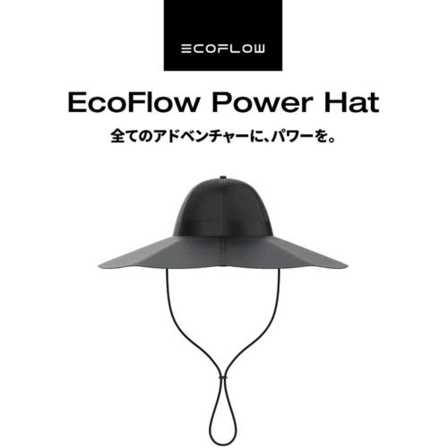  エコフロー EcoFlow Power Hat サイズM-L モバイルバッテリー スマホアクセサリー