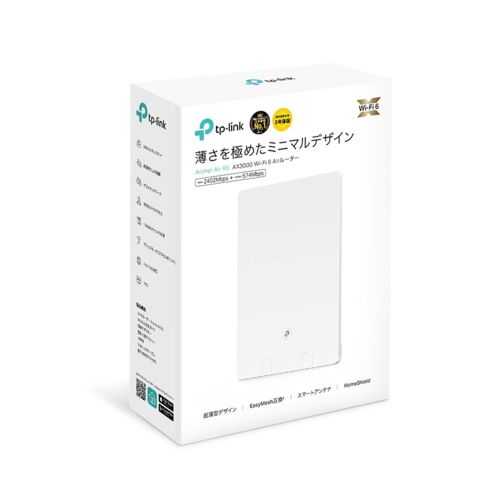 3000デュアルバンドWi-Fi