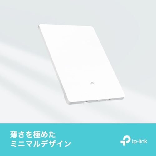  TP-Link ティーピーリンク Archer Air R 5 AX 3000デュアルバンドWi-Fi 6 Airルーター 無線LANルーター 無線LAN