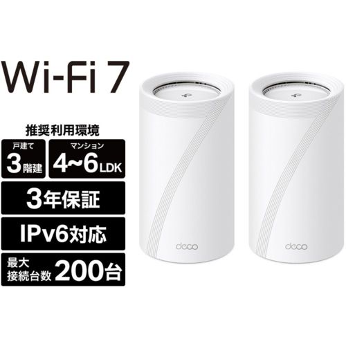 TP-Link ティーピーリンク Deco BE 85 2 P 22000 Wi-Fi 7 11520 8640 1376 Mbps IPv 6 トライバンド対応 Wi-Fiルーター WAN LANx 1 10 Gbps対応