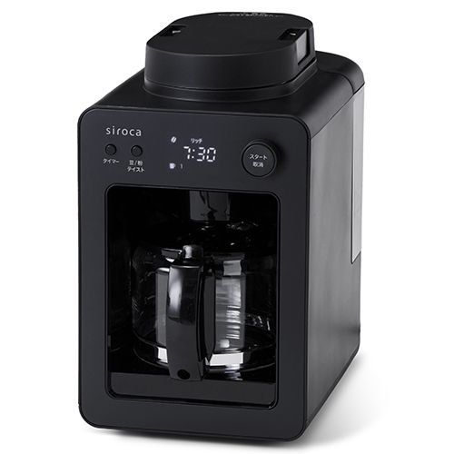 シロカ siroca SC-A 352-K 全自動コーヒーメーカーカフェばこ