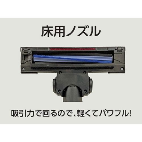 アクア(AQUA) AQC-CT1A-K ブラック 紙パック式 キャニスタークリーナー