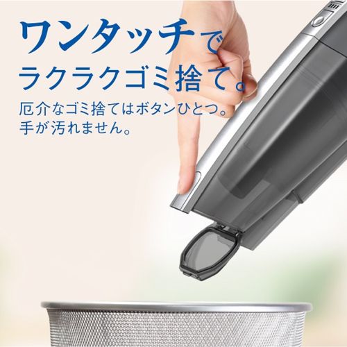 アクア(AQUA) AQC-ZX1A W コードレススティッククリーナー スティック