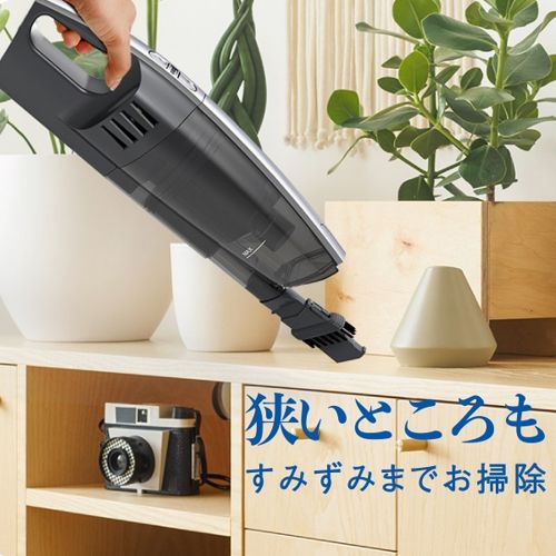 アクア(AQUA) AQC-ZX1A W コードレススティッククリーナー スティック
