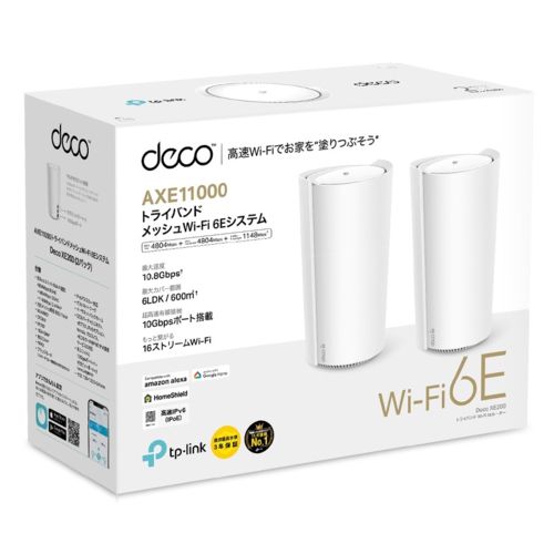 TP-Link ティーピーリンク DECO XE 2002 P トライバンドメッシュWi-Fi 6 Eシステム