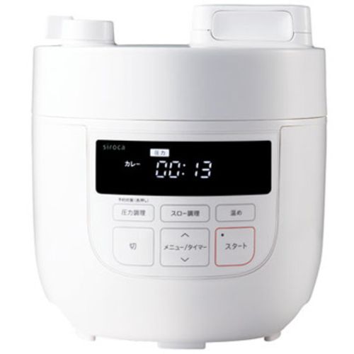 シロカ siroca SP-D 131 W 電気圧力鍋 ホワイト 2 L 1台6役 スロー調理付き