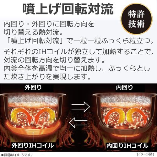 グランブラック