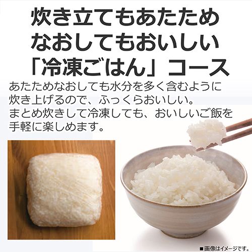  東芝 TOSHIBA RC-5 XW-K ブラック IH炊飯器 3合 炊飯器 炊飯器 餅つき機