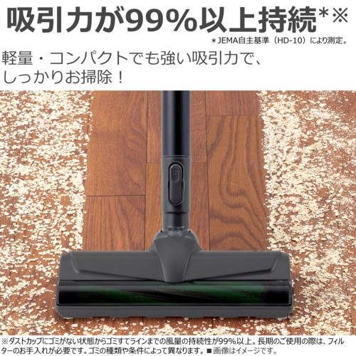 東芝(TOSHIBA) VC-CLS13 K アッシュブラック トルネオ コードレス