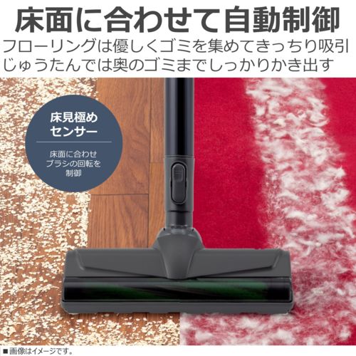 東芝(TOSHIBA) VC-CLS13 K アッシュブラック トルネオ コードレス