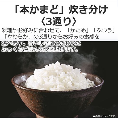  東芝 TOSHIBA RC-10 BHW-K ブラック IH炊飯器 5.5合 炊飯器 炊飯器 餅つき機