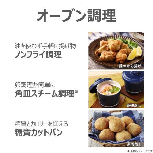 ブラック 石窯ドーム