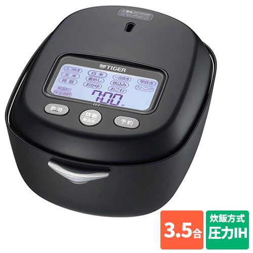 タイガー魔法瓶 TIGER JRX-G 060-KG エボニーブラック 炊きたて 土鍋圧力IHジャー炊飯器 3.5合