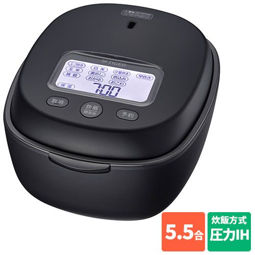 タイガー魔法瓶 TIGER JPL-T 100-KG エボニーブラック 炊きたて 土鍋圧力IHジャー炊飯器 5.5合