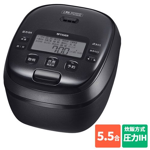タイガー魔法瓶 TIGER JRI-B 100-K ブラック 炊きたて 圧力IHジャー炊飯器 5.5合