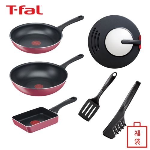 ティファール T fal 福袋 ガス火 クランベリーレッド スペシャルセット