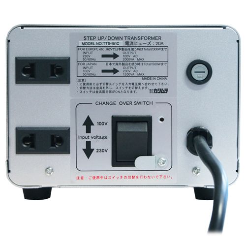 カシムラ製TI-151アップダウン変圧器2000VA 100V/220-240V カシムラ(Kashimura) NTI-151 海外国内用薄型変圧器220-240V/2000VA