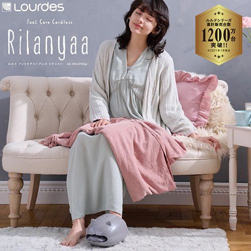 アテックス AX-HXL 3705 gr グレー ルルド フットケアコードレス リラニャー