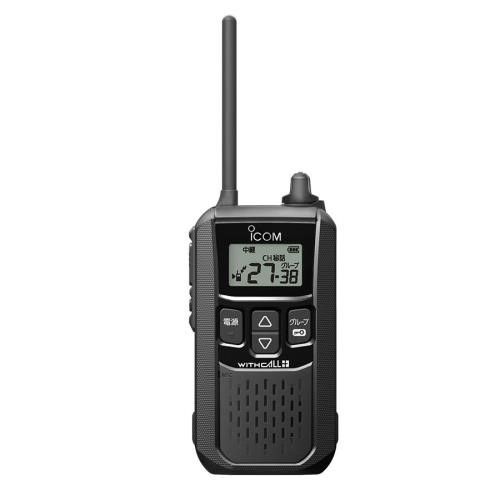アイコム ICOM IC-4120 B ブラック 特定小電力トランシーバーWITHCALL