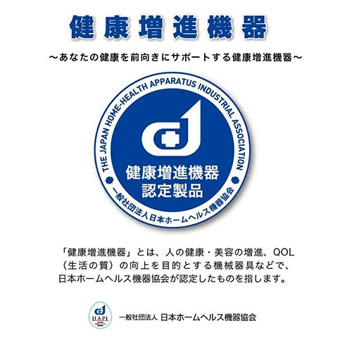  アテックス AX-BNL 800 gr グレー ルルド おやすみグースピー その他 ボディ フェイスケア