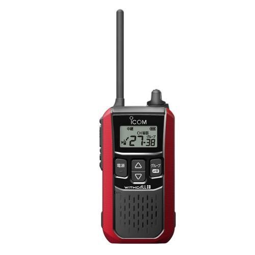 アイコム ICOM IC-4120 R レッド 特定小電力トランシーバーWITHCALL