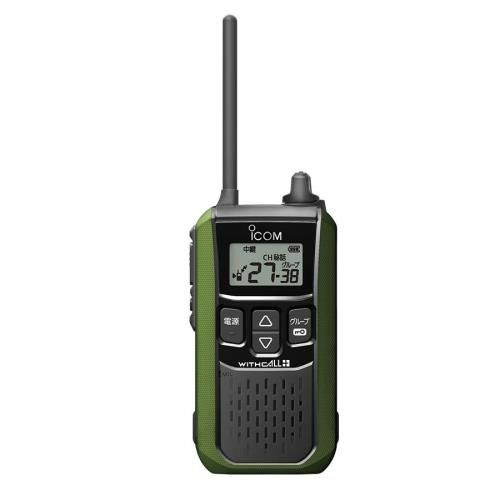 アイコム ICOM IC-4120 G グリーン 特定小電力トランシーバーWITHCALL