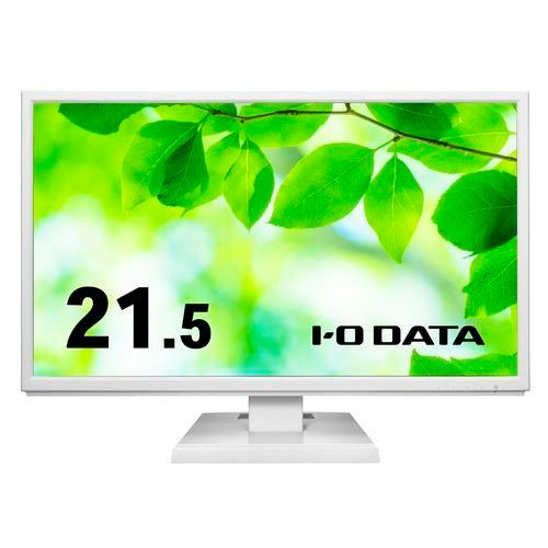 IODATA アイ オー データ NB-N 221 W 21.5型フルHD 液晶ディスプレイ ホワイト